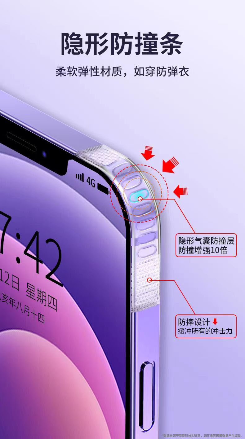 1702122835761203.jpg 46 拷贝.jpg