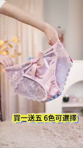 1718444282363016.gif 569.gif