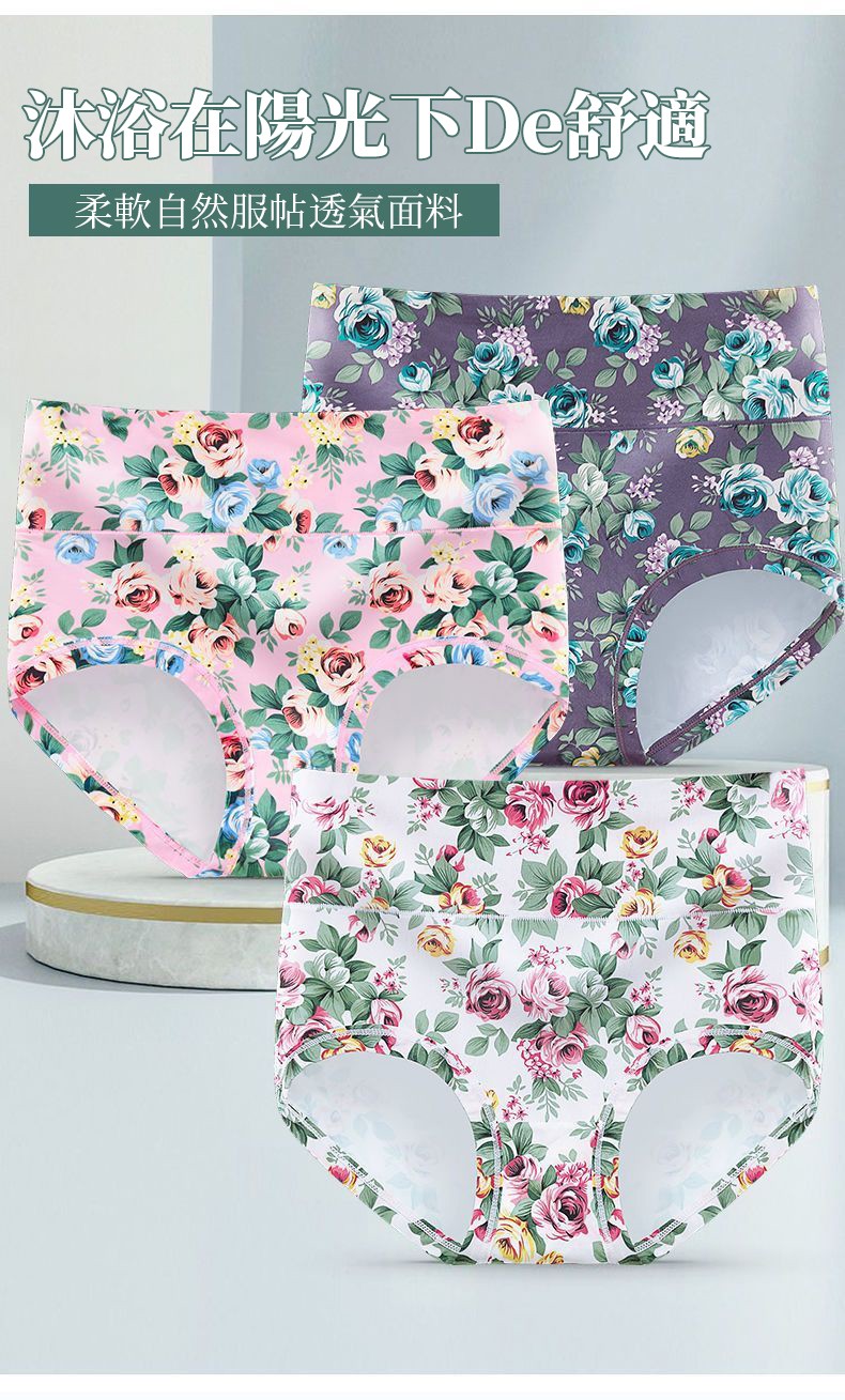 1722009133820437.jpg 3.jpg