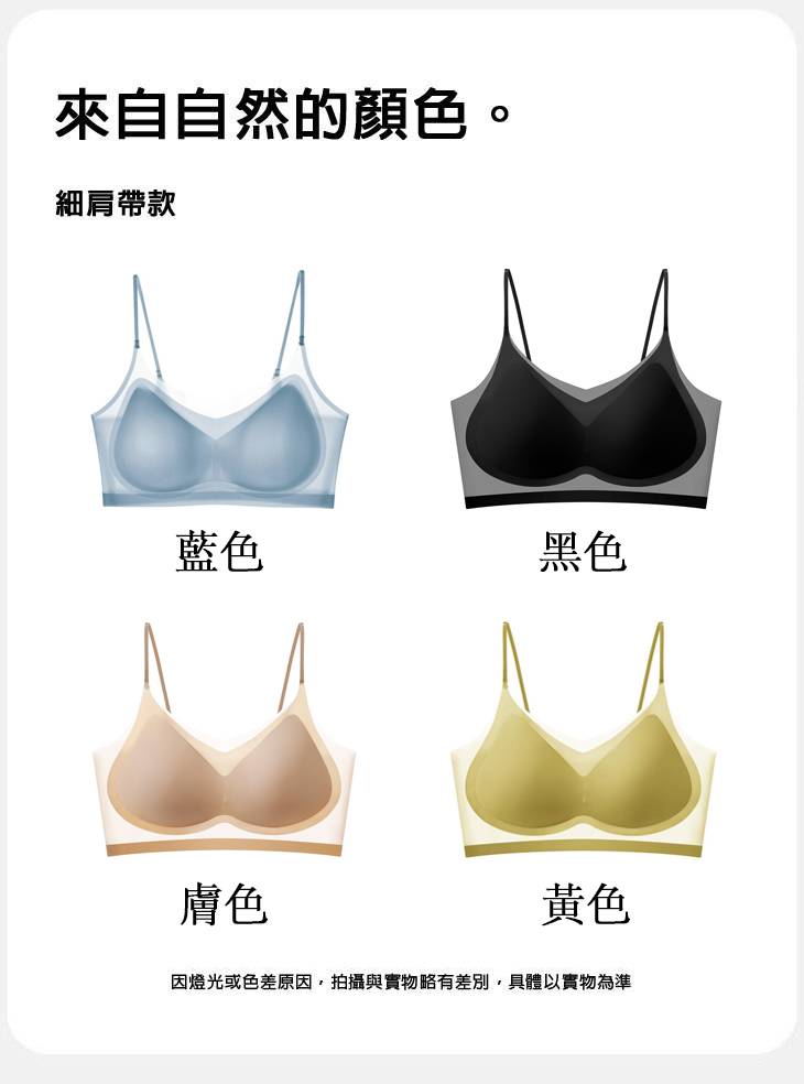 1723210927280850.jpg 52.jpg